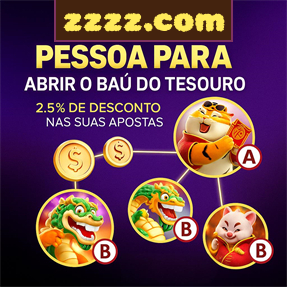 zzzz.com Indique amigos para receber um bônus