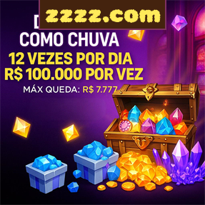 zzzz.com Rebate