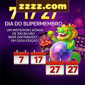 zzzz.com Fundo de Resgate de Perdas Semanais