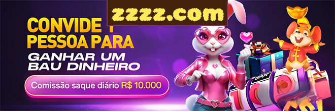 zzzz.com Rebate